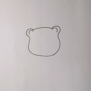 How to Draw a Lion