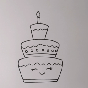 How to Draw a Birthday Cake